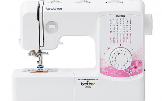 Brother Sewing Machine Offers Great Function and Value