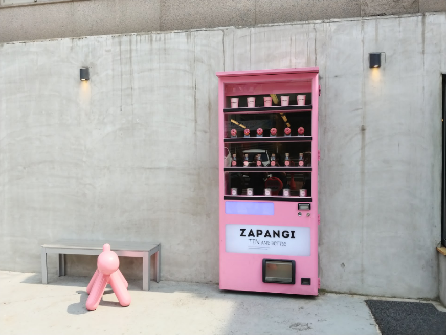 custom vending machines